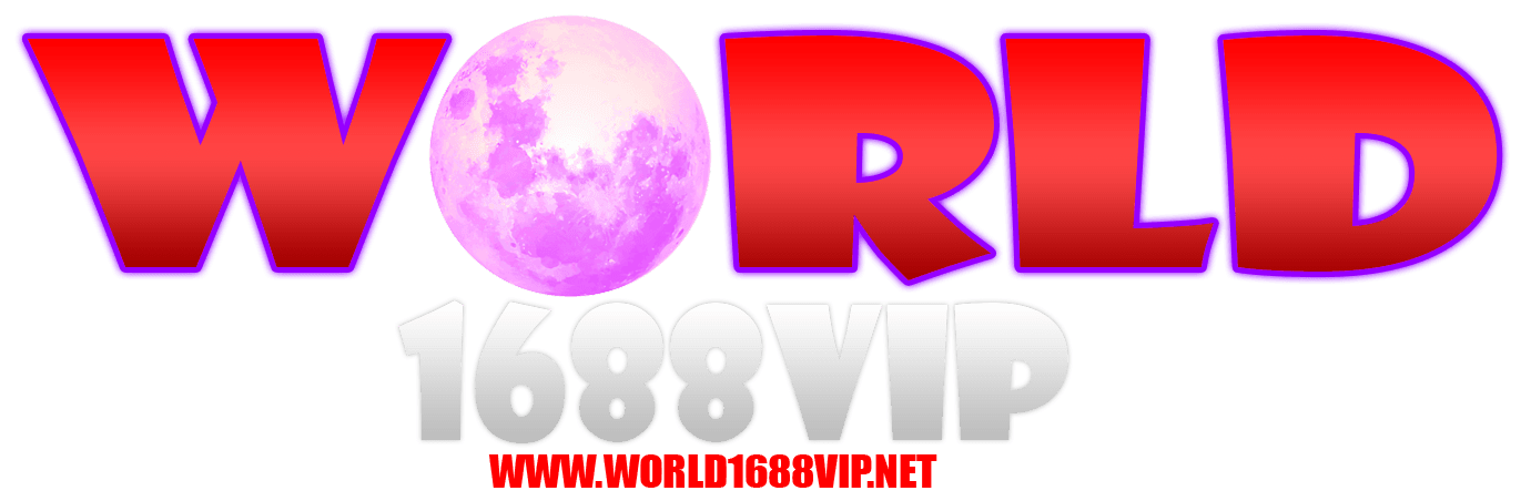 world1688vip